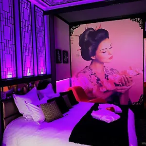 Romantique Et Climatisée Avec Jacuzzi Appartement